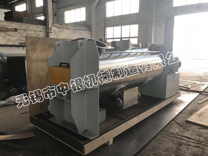 1500L犁刀混合機(jī)發(fā)往英國